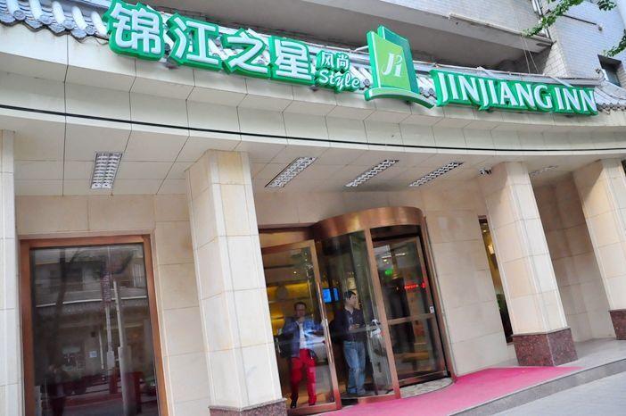 שינינג Jinjiang Inn Xi'Ning Municipal Government מראה חיצוני תמונה