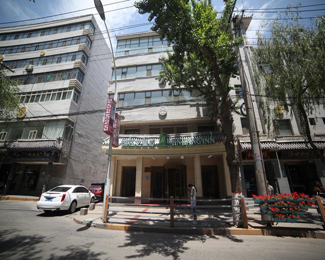 שינינג Jinjiang Inn Xi'Ning Municipal Government מראה חיצוני תמונה